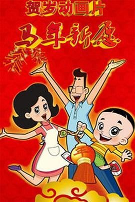 总裁甘愿憋尿呻吟双腿大开漫画